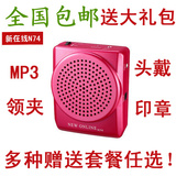 taobao english 4729413120