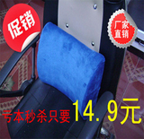 taobao english 5433875922