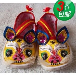  开心宝宝 儿童绸缎面纯手工布鞋手纳千层底虎头鞋宝宝满月老虎鞋