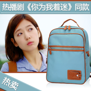  日韩外单时尚防水百搭学院风尼龙女式双肩背包书包运动包旅行大包