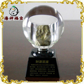 【财源滚滚】海神独家秘宝 礼品收藏  聚财旺财  财源滚滚而来