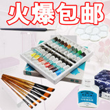taobao english 4061540761