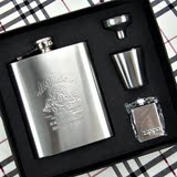 taobao english 8737396888
