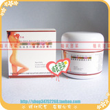 ����ֱ�� �ؼ� �Ϻ�������������Ƹ�300ML ǿЧ������/����˪