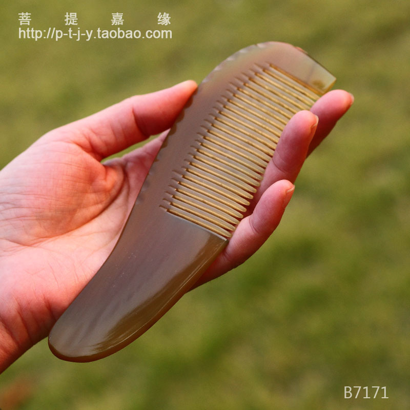 high-grade natural Whitewater Horn comb Massage comb Hair care Anti off Brain Beauty Scrapping Gifts to share medium , pleasein the Family/Personal Cleaning Tools , Personal care cleaning appliances , Comb/Portable with a mirror , Comb/Makeup comb/Massage comb category - from Buy2taobao.com to provide professional Taobao agent buy service