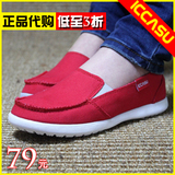 taobao english 16415112338
