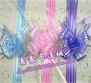  3cm高档雪纱拉花 成品花束装饰拉/礼盒礼品拉花 蝴蝶拉花 5元10条