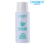 ��Ȫ����«��ԭҺ 30ml ������ӡ ���ײ�ˮ ��¶ϵ��