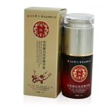 正品【厂家直接销售】一枝春同仁堂升级版中药美白祛斑精华液35ml
