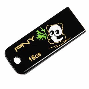 PNY U盘 16G 熊猫竹韵精装优盘 超小超薄带果冻套 包邮