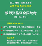 taobao english 12362374397