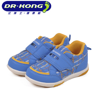  Dr.Kong健康鞋学步鞋预防扁平足后遗症B142302网络新品上市体验价