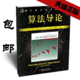 taobao english 2619220516
