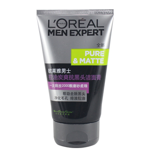 <em>穗得美</em>粉红长袖家居服套装<em>纯棉冬款</em>超柔夹棉保
