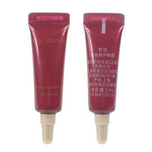 ��ױ��Ч�޻���˪5ml ��ˮ��ʪȥ��ȥ����Ȧר����Ʒ��С��2014