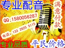 <em>高树三姐妹</em>有声小说||<em>高树三姐妹</em>有声小说,有声