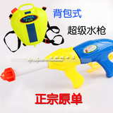 taobao english 5416295557
