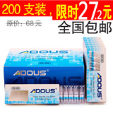 taobao english 10783356717