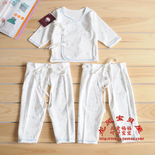  婴儿纯棉内衣服儿童内衣套装纯棉多比兔新生儿内衣宝宝内衣套装