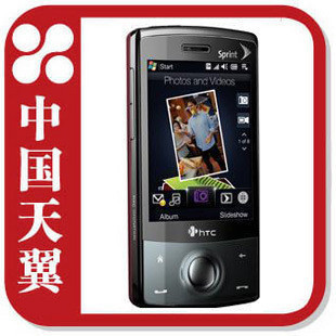 2011智能手机热销排行榜 2011手机热销排行榜 2011音乐手机热销排行榜 - yoyotaobao - 一起一起 2011智能手机热销排行榜 2011手机热销排行榜 2011音乐手机热销排行榜 - yoyotaobao - 一起一起