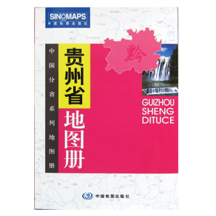 [皇冠自动售货]法语动词和介词搭配速查手册_
