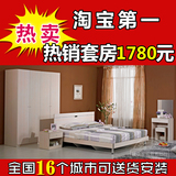 taobao english 4271654269