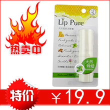�ؼ� ��� 128���� �����׶���Ȼֲ���󴽸�4g ר����Ʒ