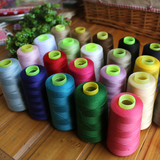 23ɫ 3000����ٵ��ڷ�����40/2-DIY�����ֹ�����