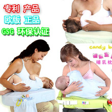 哺乳枕头 喂奶枕头 哺乳垫多功能 专利产品 绿色环保 包邮 专利
