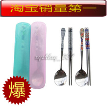 ��óԭ��β�����ڱ�Яʽ����;�������װ���ⲻ������ӿ����ձ�