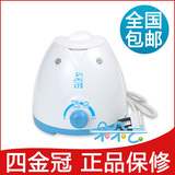 taobao english 74055028