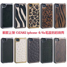 OZAKI/ŷɳ�� icoat iPhone4 iPhone 4S �ֻ��� �ֻ��� Ƥ�ʱ���