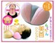 HOT睡美人低反彈天鵝絨美頸枕墊 美容枕太空記憶枕
