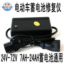 【图】王派电动车控制器怎么样,王派电动车控