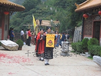 供奉三天秘法开光求子符,送子灵符