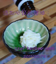 翠袖清芬 随心所欲 奢华版无香基底霜 方便装 10g