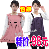taobao english 7088624435