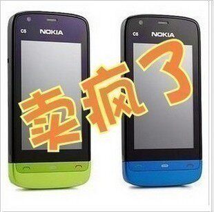 Nokia/<span class=H>诺基亚</span> <span class=H>C</span><span class=H>2</span>-06/<span class=H>c</span>6-0<span class=H>2</span>/<span class=H>C</span>5-05/03女款直板学生双卡情侣手机1