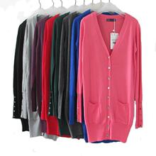 飞搜宝贝强力推荐zara<span class=H>针织</span><span class=H>衫</span> 女 开<span class=H>衫</span> 大码<span class=H>针织</span><span class=H>衫</span>开<span class=H>衫</span>修身中长款<span class=H>针织</span><span class=H>衫</span> 夏 空调<span class=H>衫</span>
