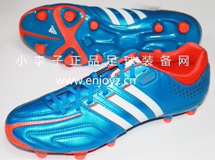  小李子：专柜正品adidas adipure 11Pro FG 卡卡顶级足球鞋G61784