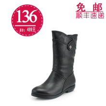 Dusto大东 2011冬季新款 时尚皮带扣饰 简约女靴 骑士靴