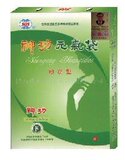 皇冠信誉●505神功元气袋（妇女型）●保证正品 特价66包快