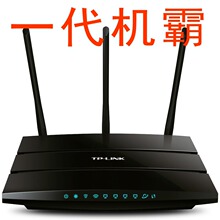 TP-LINK TL-WDR4310����ǧ������·�������ʴ�ǽ�� nas wifi