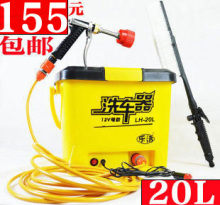 乐活电动洗车器 220v 车载便携高压 12v 家用洗车机 洗车水枪 20L