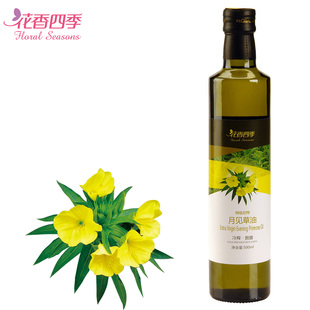  花香四季 冷榨脱蜡月见草油 纯天然食用油 500ml 包邮