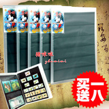 taobao english 2812639020