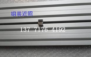 电圆锯导轨 多功能导轨 雕刻机导轨 修边机导轨-淘宝网