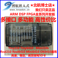 S5PV210 Mini210 Tiny mini6410 Real6410读卡器ARM11 S3C6410