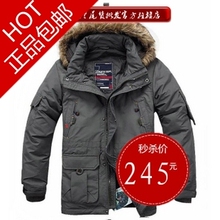 ��ֽ�������޷���Ʒ�Ӵ�ӷ� ���� ����ж�ڵ��г������޷�