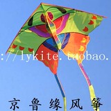 taobao english 12846013647
